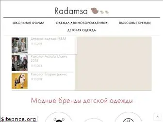 radamsa.ru