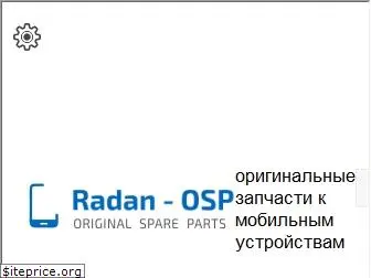 radan-osp.com