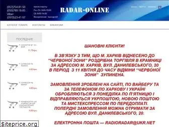 radar-online.org.ua