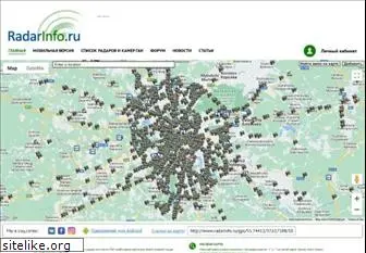 radarinfo.ru