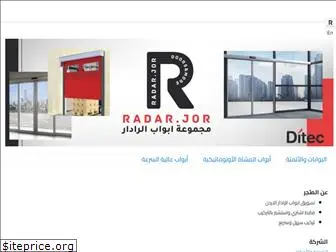 radarjo.com