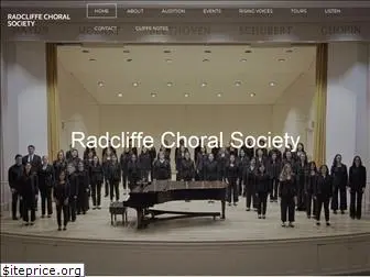 radcliffechoralsociety.com