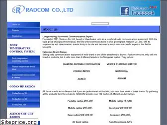 radcom.mn