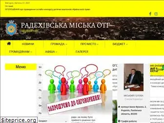 radekhiv-miskrada.gov.ua