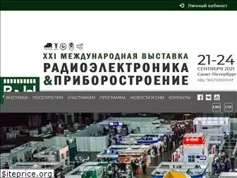 radelexpo.ru