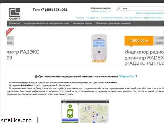 radexshop.ru