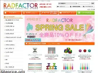 radfactor.net