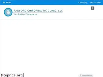 radfordchiropractor.com