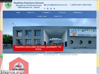 radhikaschool.com