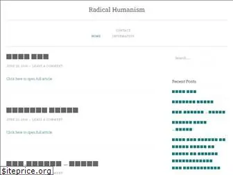 radhumanism.wordpress.com