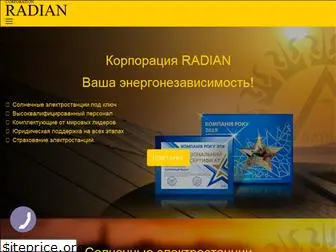 radian-corp.com.ua