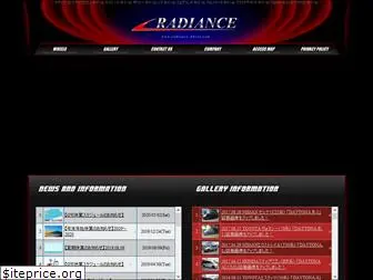 radiance-wheel.com