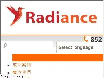 radiance.com.hk