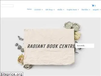 radiantbookcentre.com