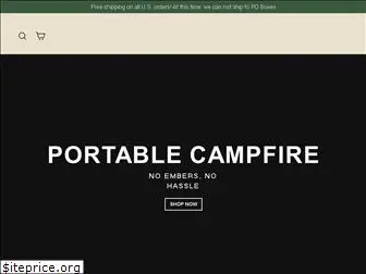 radiateportablecampfire.com