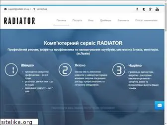 radiator.lviv.ua