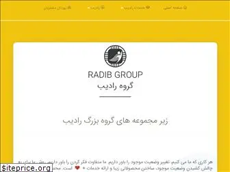 radib.com