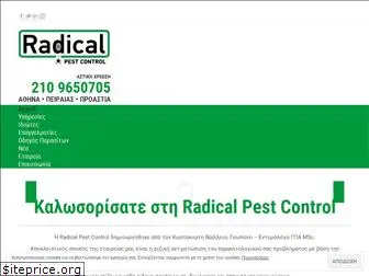 radicalpest.gr