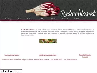 radicchio.net