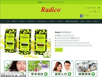 radico.store