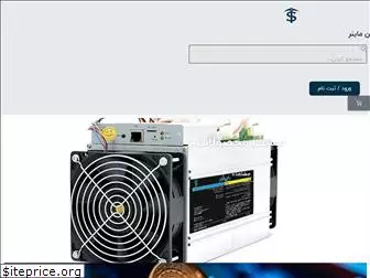 radinminer.com