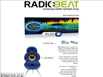 radio-beat.com