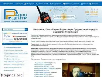radio-center.ru