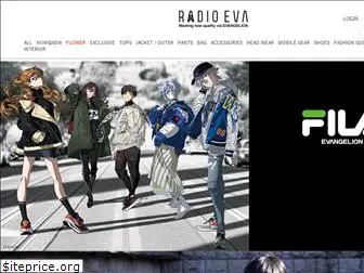 radio-eva.jp