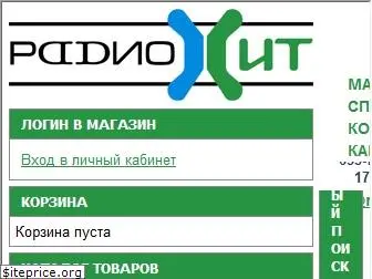 radio-hit.ru