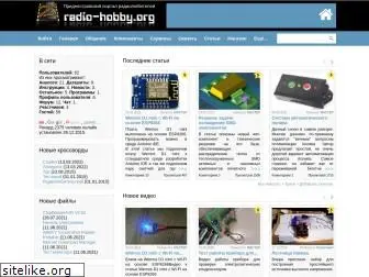 radio-hobby.org