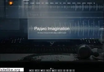 radio-imagination.ru