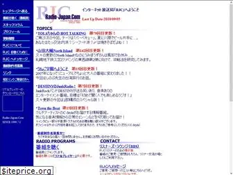radio-japan.com