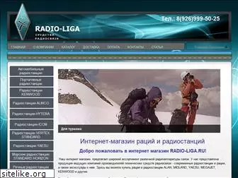 radio-liga.ru