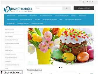 radio-market.com.ua
