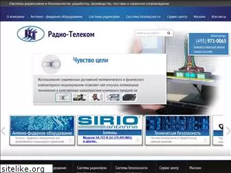 radio-telecom.ru