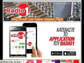 radio1.gr