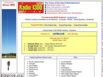 radio1300.com