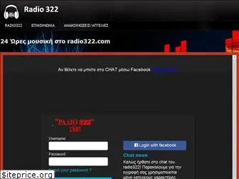 radio322.com