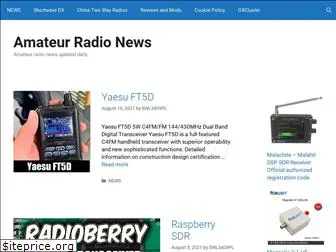 radioaficion.com