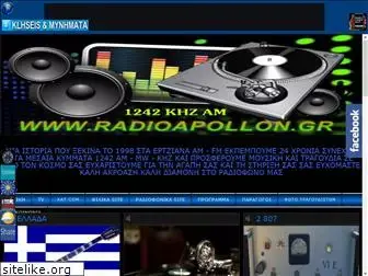 radioapollon.gr