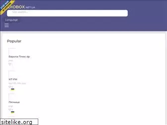 radiobox.net.ua