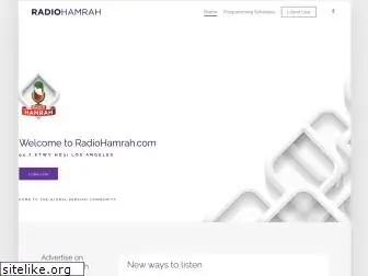 radiohamrah.com