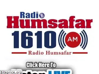 radiohumsafar.com