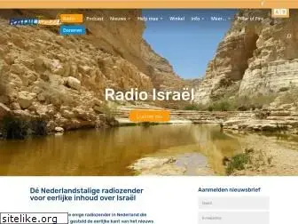 radioisrael.nl