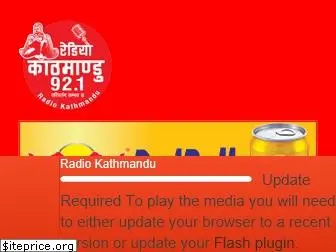 radiokathmandu.com