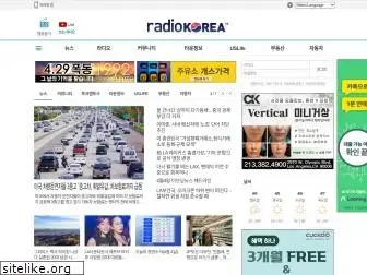 radiokorea.com