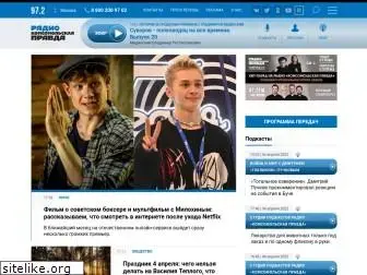 radiokp.ru