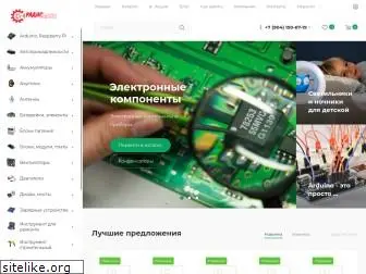 radiolav.ru