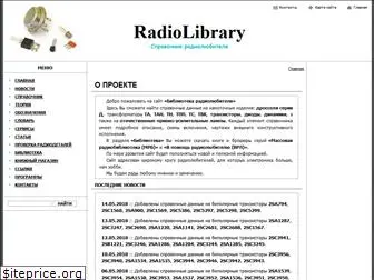 radiolibrary.ru