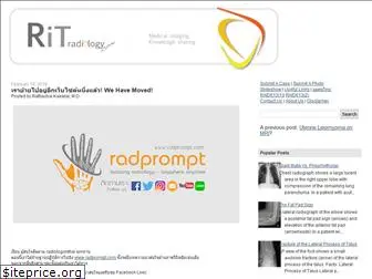 radiologyinthai.blogspot.com